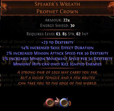Speaker’s Wreath